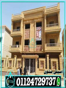 اسعار الحجر الهاشمي اسعار حجر واجهات المنازل