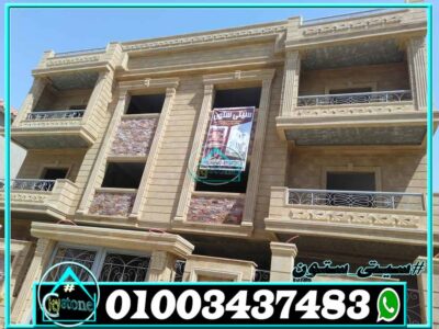 افضل تصميم للديكورات الخارجية افضل تصميم للديكورات الخارجية