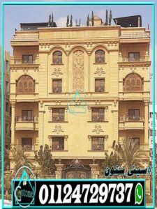 مميزات الحجر الهاشمى بالتركيب مميزات الحجر الهاشمى بالتركيب