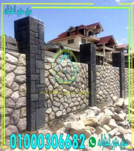 سعر متر دبش أسوار المنازل سعر متر دبش أسوار المنازل