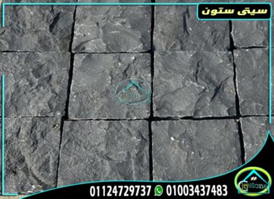حجر البازلت المصري حجر البازلت المصري