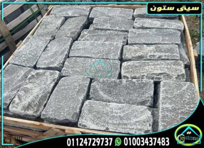 سعر متر البازلت توريد وتركيب سعر متر البازلت توريد وتركيب