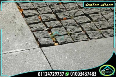 مواصفات بازلت الآرضيات مواصفات بازلت الآرضيات