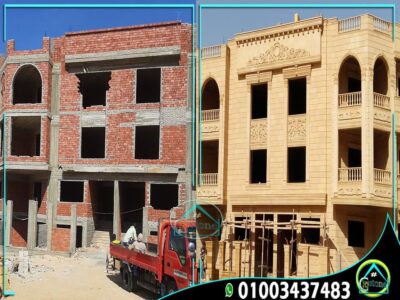 أحدث تصميمات واجهات حجر هاشمي أحدث تصميمات واجهات حجر هاشمي